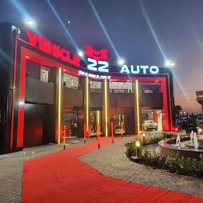افتتاح الفرع الرئيسي لشركة V22 Auto لإستيراد وتجارة السيارات بالشيخ زايد