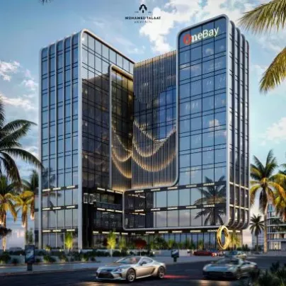 مول وان باي العاصمة الإدارية الجديدة | استثمارك في قلب المستقبل