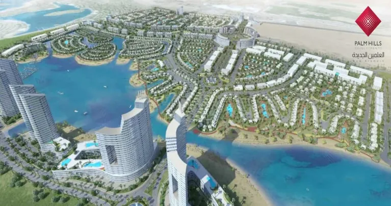 بالم هيلز العلمين الجديدة: وجهة الفخامة والاستثمار في الساحل الشمالي