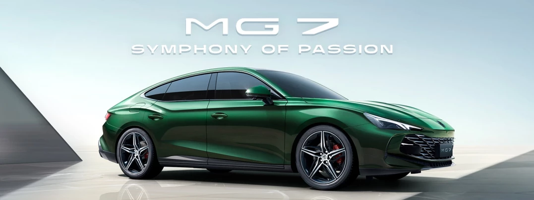 سيارات إم جي 2025 في مصر.. استثمارك الذكي في عالم السيارات